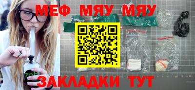 дмт Бугуруслан
