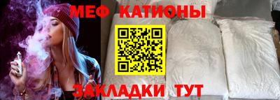 шишки Будённовск
