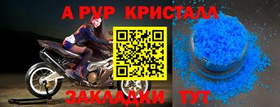 МДПВ Бузулук