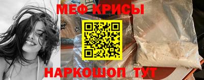 дмт Бугуруслан