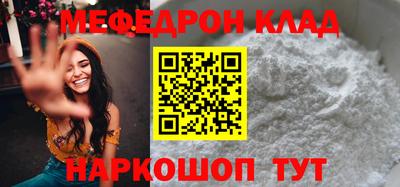 дмт Бугуруслан