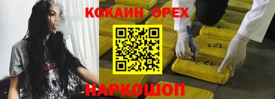 дмт Бугуруслан