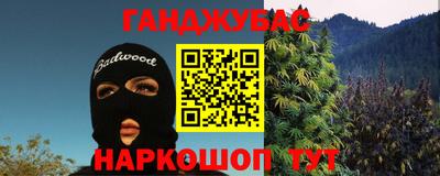 дмт Бугуруслан