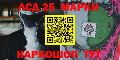МДПВ Бузулук