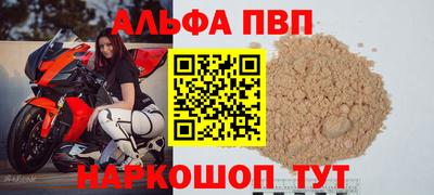 МДПВ Бузулук