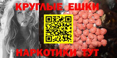 МДПВ Бузулук