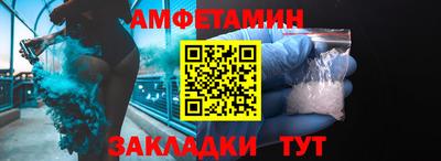 дмт Бугуруслан