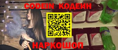 дмт Бугуруслан