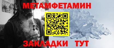 дмт Бугуруслан