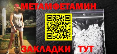 дмт Бугуруслан