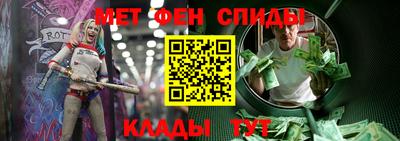 дмт Бугуруслан