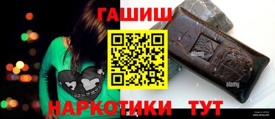 дмт Бугуруслан