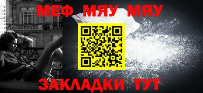 дмт Бугуруслан
